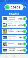 Screenshot_20210418-004509_Money Well.jpg