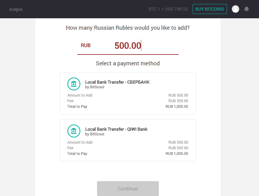 Биткоин кошелек Xapo