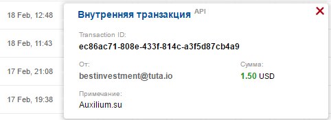 auxilium ПЕРВЫЙ ВК БОТ