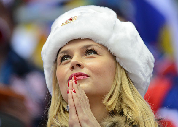 Болельщица России, конкурс