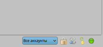 Electrum все аккаунты