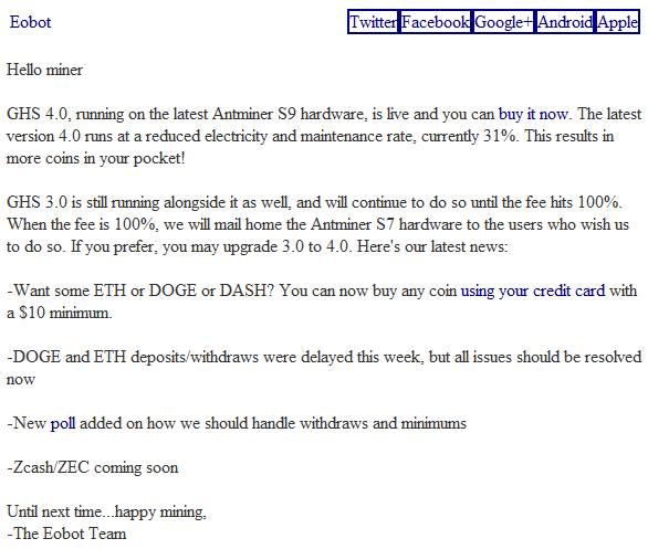 Eobot письмо
