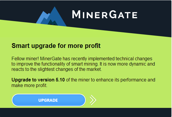 MANERGATE обновление