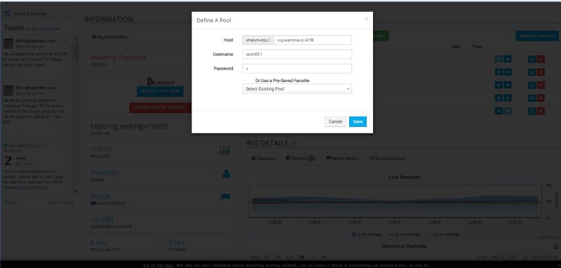 FAQ как майнить форки