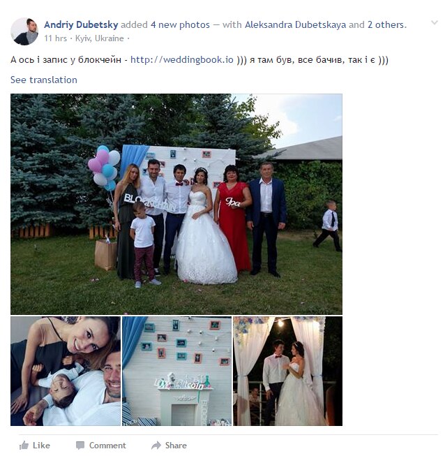 Weddingbook